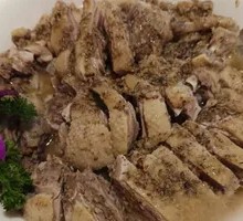 Pepper Goose