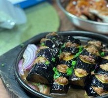 Grilled Eggplant on Iron Plate