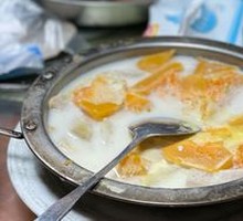 Taro and Sweet Potato Stew