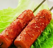 Ham Sausage