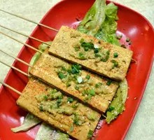Grilled Tofu Skin