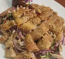 Homestyle Shredded Chicken