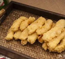 Crispy Fried Fish