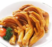 Slightly Spicy Marinated Duck Feet
