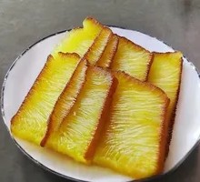 Golden Cake