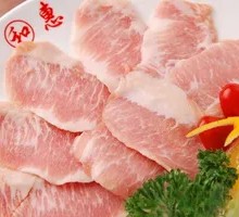 Snowflake Pork