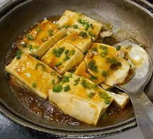 Braised Tofu in Clay Pot