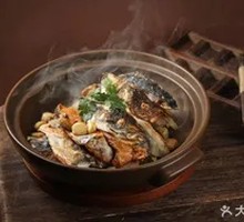 Stewed Fish Head in Clay Pot