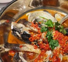Pressure-Cooked Fish Head