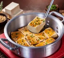 Hakka Steamed Tofu