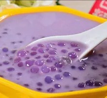 Purple Sweet Potato Coconut Sago Dessert