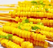 Trendy Mini Corn Bunch