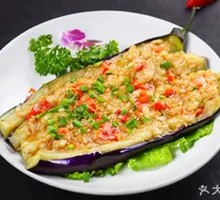 Grilled Eggplant