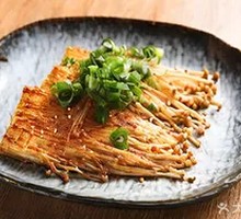 Grilled Enoki Mushrooms