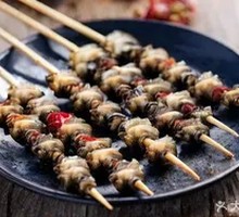 Grilled Snail Skewers