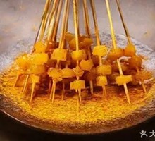 Beef Skewers in Beef Tallow