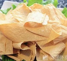 Roasted Tofu Skin with Garlic