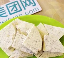 Taro Dish