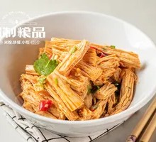 Cold-mixed Tofu Noodles