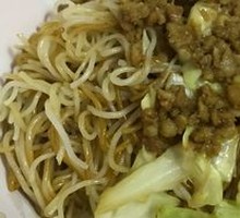 Steamed Rice Noodles with Fragrant Pork Sauce