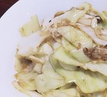 Shredded Cabbage