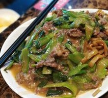Stir-Fried Beef Rice Noodles
