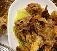 Offal Stir-Fry