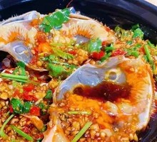 Marinated Three-Eyed Crab
