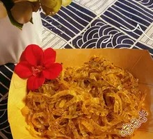 Raw Fermented Fish Skin