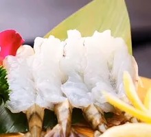 Black Tiger Shrimp Sashimi