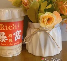Coconut Jelly Milk Tea