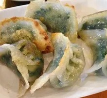 Leek Dumplings