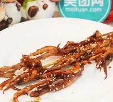 Fresh Squid