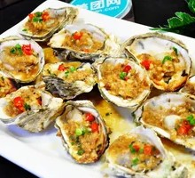 Large Oyster