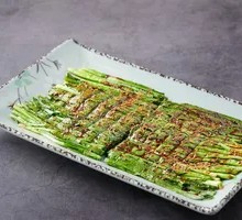 Leek