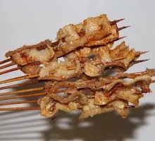Tripe