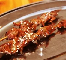 Chicken Kidney