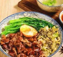 Braised Pork Intestines Rice