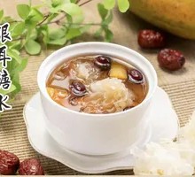 Papaya Red Date Tremella Dessert