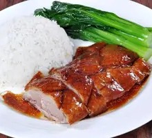 Roast Goose Rice