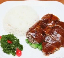 Signature Roast Goose Rice