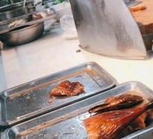 Roast Goose Leg