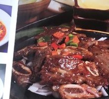 Grilled Ribeye Steak