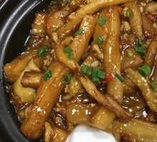 Fish-Flavored Eggplant Stew