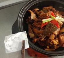 Braised Duck