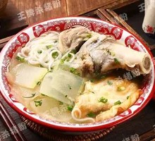 Hengyang Pork Knuckle Fresh Noodles