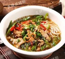 Spicy Pork with Chili and Rice Noodles