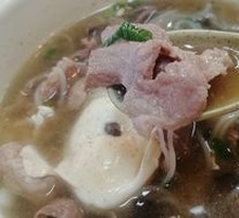 Killer Pork Noodles