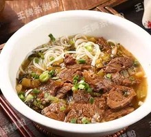 Sour Cabbage Beef Noodles