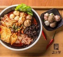 Lean Meat Ball Luosifen